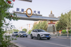“车圈史上最难高考”决战G219，第五代途胜L 8