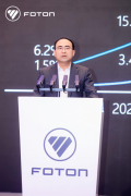 推动低碳战略布局，共话生态未来，福田汽车2