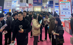 第五届中国跨境电商交易会：汽配贸汽配供应链平台惊艳登场，引爆全场！​