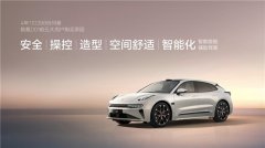 告别选车焦虑：30万左右买什么车？这台猎装标杆值得一看